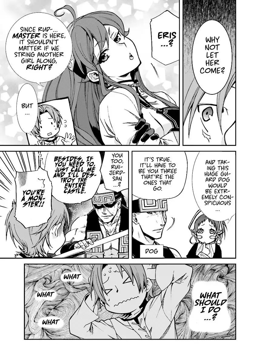 Jobless Reincarnation, Chapter 44 image 06